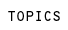 トピックス